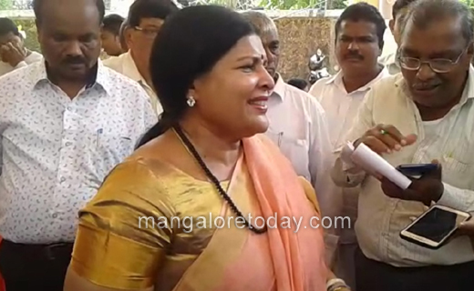 Jayamaala